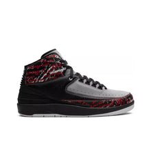 JORDAN 2 RETRO EMINEM 'THE WAY I AM'